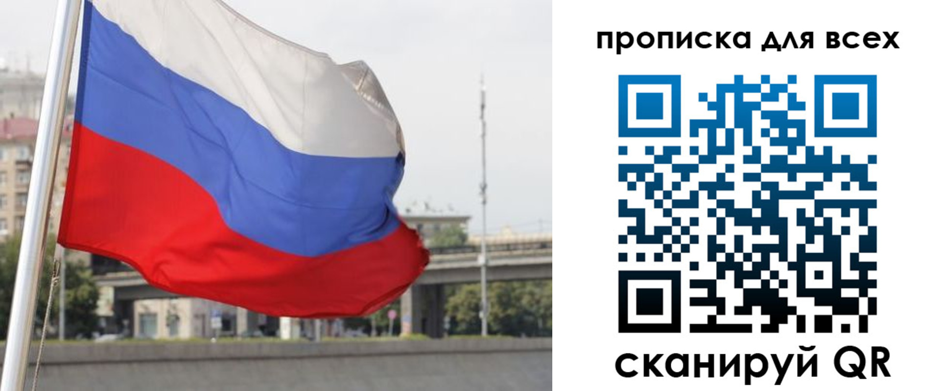 форма 3 в Ишиме